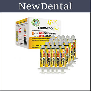 ENDO-PACK Шприц ендодонтичний для промивання каналів (5 мл), Сітрік Асід 40% 1 шт