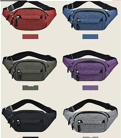 Зручна поясна сумка бананка унісекс