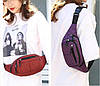 Зручна поясна сумка бананка унісекс, фото 9