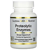 Протеолитические ферменты широкого спектра California Gold Nutrition Proteolytic Enzymes энзимы 90 капсул
