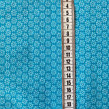 Польська тканина з малюнком з білими квітами на бірюзовому тлі, ш. 160 см, фото 3