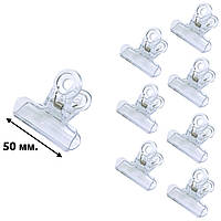 Прозрачный зажим (прищепка) пластиковый для наращивания ногтей и создания арки - 50 мм. (1 шт.)