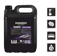 Winso Diamond Glass Cleaner 5л Очиститель стекла, зеркал. поверхностей (концетрат 1:10)