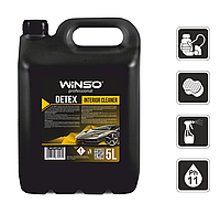 Winso Detex Interior Cleaner 5л Очиститель салона (концетрат 1:10)