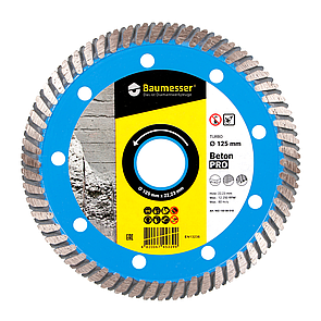 Круг алмазний відрізний Ді-стар Turbo 125x2,2x8x22,23 Baumesser Beton PRO