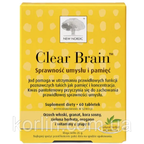 New Nordic Clear Brain Біодобавка Вітаміни Засіб для покращення пам'яті 60 таблеток Швеція Доставка з ЄС