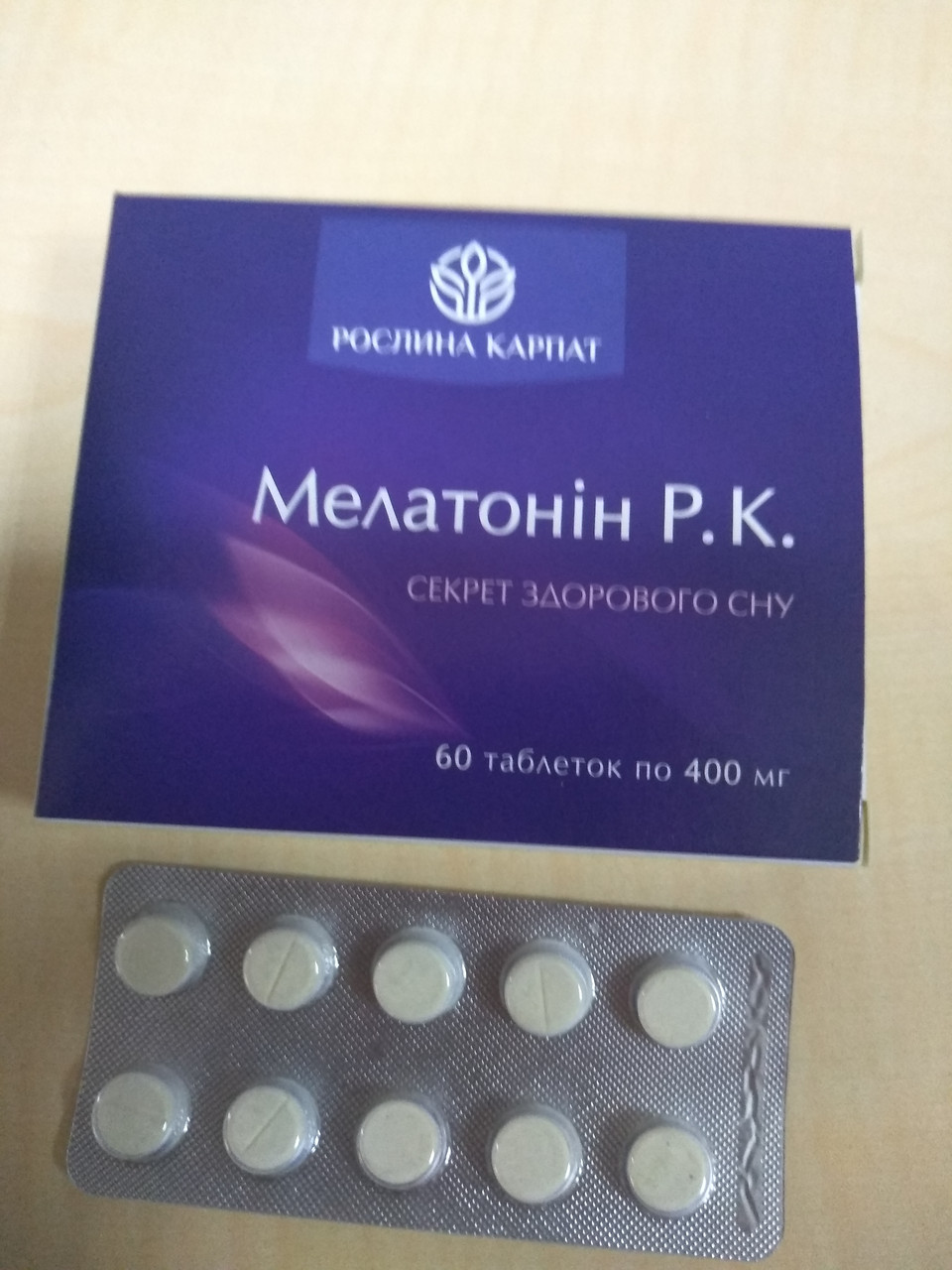 Мелатонин для сна 2 пачки по 60 таблеток для сна - фото 6 - id-p1431054270