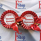 Значок Першокласник 2025, фото 3