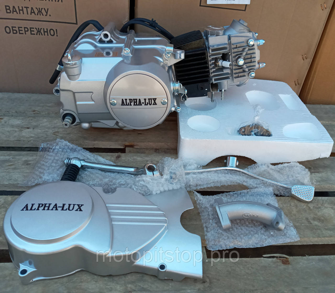 Купить Двигатель без стартера на мопед 110сс., цена 6200 ₴ — Prom.ua ...