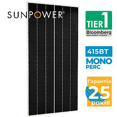 Сонячна панель SunPower Performance SPR-P3-415