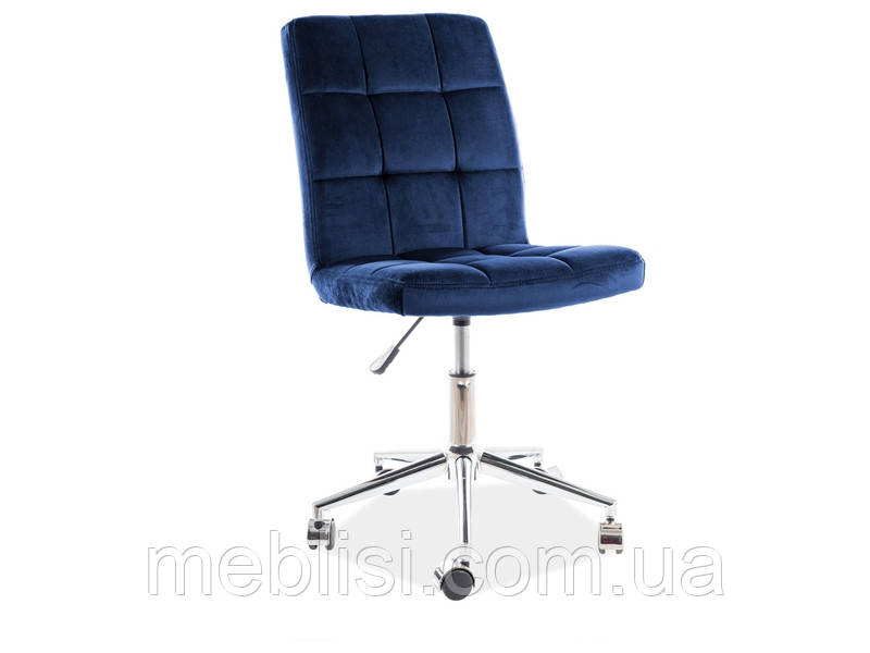 Синє комп'ютерне крісло Q-020 VELVET BL86 (Signal)