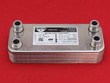 Теплообмінник вторинний Vaillant Turbomax, Atmomax Pro-Plus (12 пластин, довжина 190 мм)