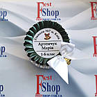 Значок Першокласник 2024, фото 3