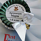 Значок Першокласник 2024, фото 2