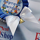 Значок Першокласник 2024, фото 3