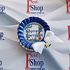 Значок Першокласник 2024, фото 2