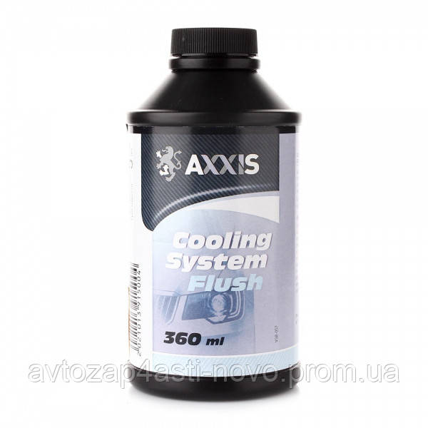 Промивання радіатора 360ml AXXIS