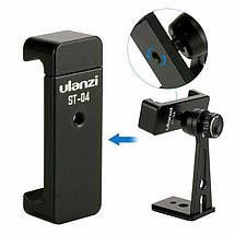 Тримач для смартфона Ulanzi ST-04 rotate Black, фото 3