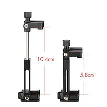 Тримач для смартфона Ulanzi ST-03 Metal black, фото 6
