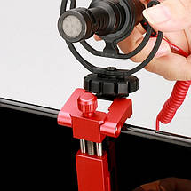 Тримач для смартфона Ulanzi ST-03 Metal red, фото 5