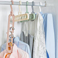 Компактная вешалка для одежды Nine hole magic hanger (9 секций), Розовая вешалка органайзер для одежды (TS)