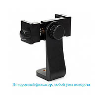 Тримач для смартфона AccPro SP-13 Rotate, фото 4