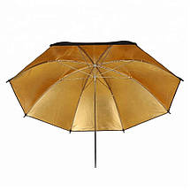 Фотопарасоля Visico UB-006G (110см) Gold/Black, фото 4