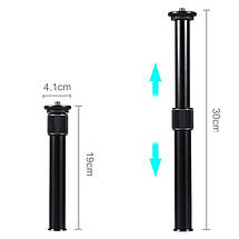Ручка подовжувач для штатива Puluz PU3008, фото 4