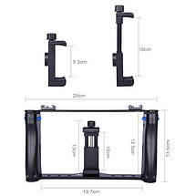 Ріг для смартфона Puluz PU3030, фото 4