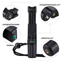Штатив для смартфона Puluz PKT40, фото 4