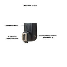 Радіосинхронізатор Visico VC-16 C1 Kit for Canon, фото 5