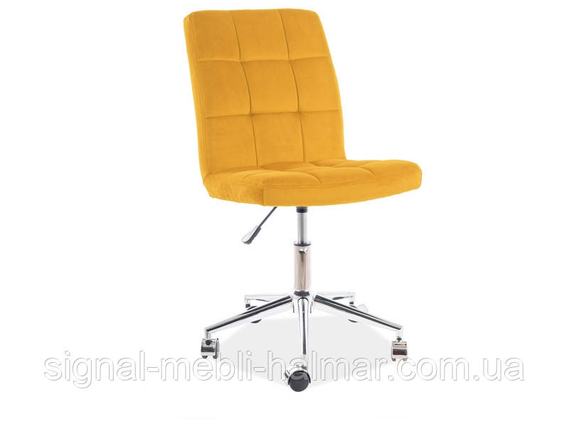 Крісло комп'ютерне Q-020 VELVET жовтий (CURRY) BL 68 (Signal)