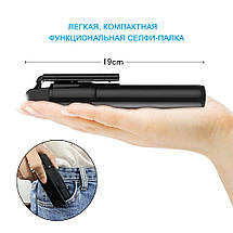 Монопод для Селфі AccPro K07B black, фото 4