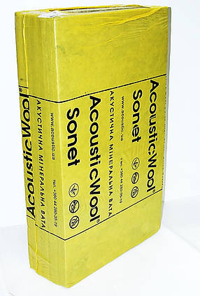 AcousticWool Sonet F (акустік вул сонет) акустична вата для звукоізоляції підлоги 120 кг / м3 (6,0 м 2 / упак.), фото 2
