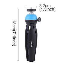 Штатив Puluz PU361L (blue), фото 4