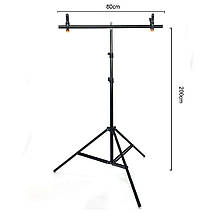 Стійка для фону Visico MBGS-20080, фото 5