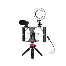 Набір блогера Puluz PKT3025R red, фото 3