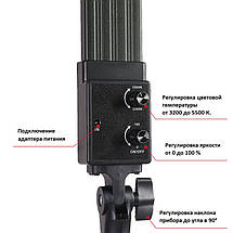 Постійне світло Visico MS-30L, фото 4