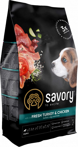 Savory Puppy rich in Fresh Turkey & Chicken 1кг сухий корм для цуценят