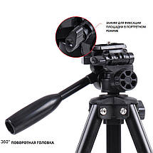 Штатив Yunteng VCT-681RM, фото 5