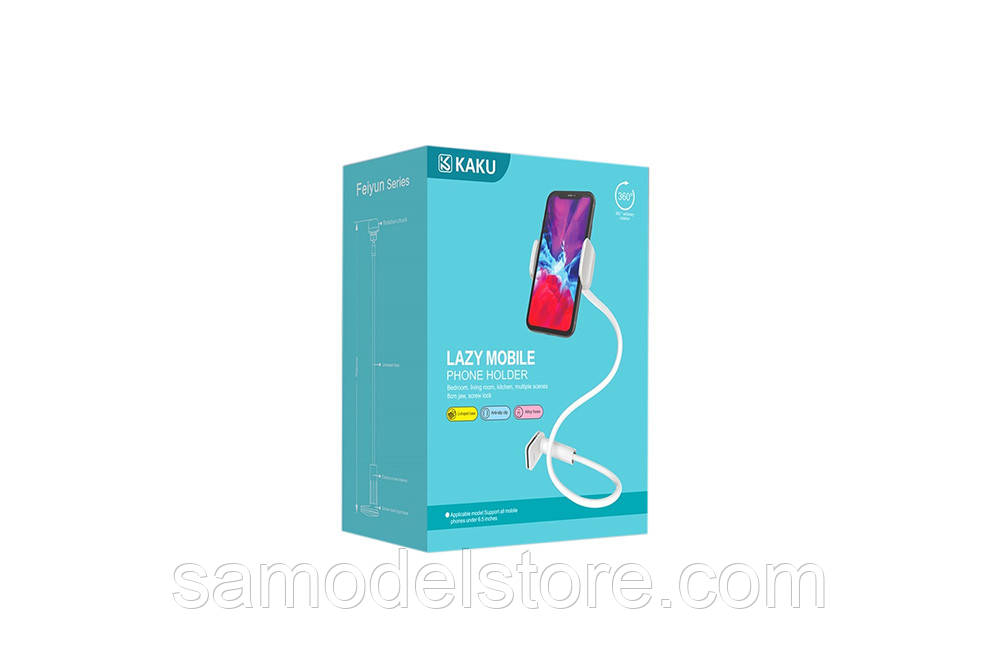 Автотримач KSC-335, фото 1