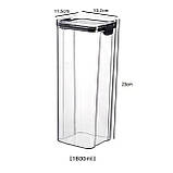 Місткість пластикова 1800 мл, фото 5