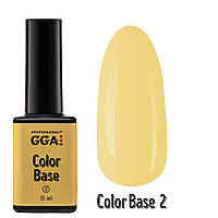 Color Base Кольорова база GGA Professional No 2 (15 мл)