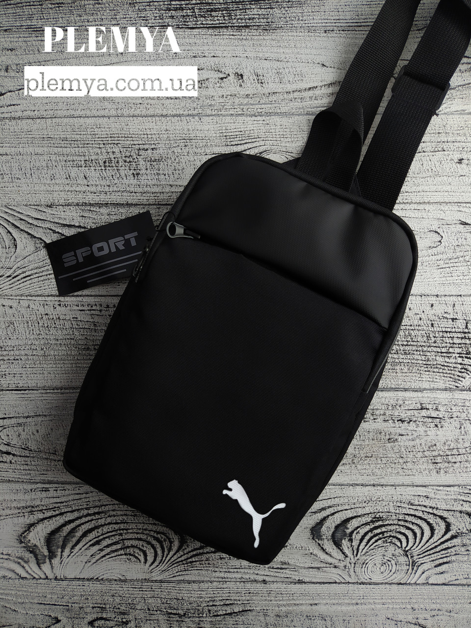 Puma 360 cheap