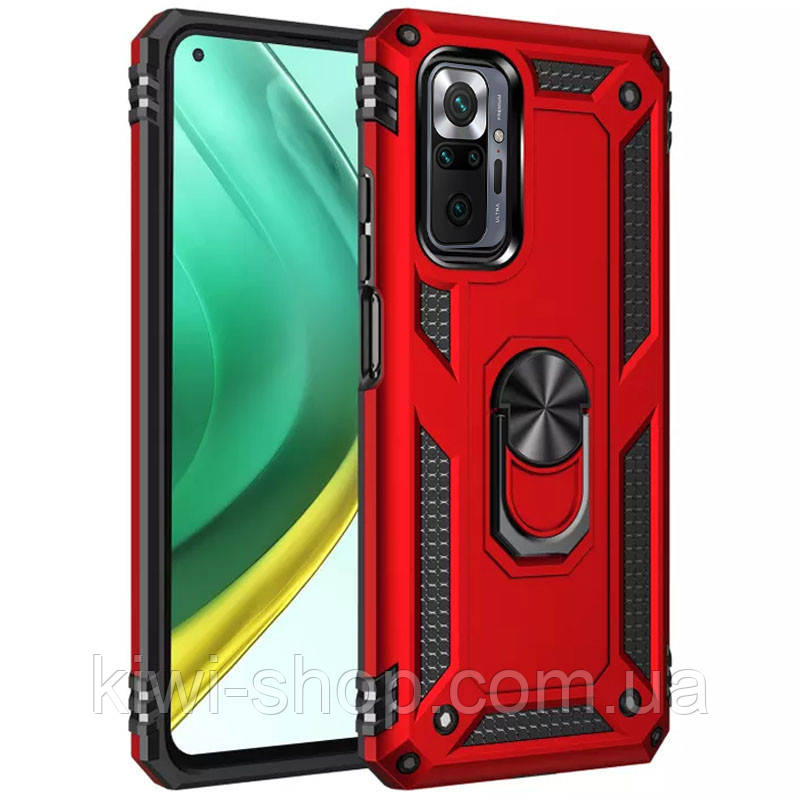 Ударостійкий протиударний чохол для Xiaomi Redmi Note 10 Pro Serge Ring червоний під маг. тримач із кільцем, фото 1