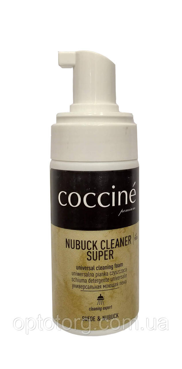 Чистящая пена для замши, нубука и текстиля Nubuck Cleaner Кочине Coccine 100мл - фото 1 - id-p1441119229
