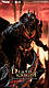 Бетмен Лицар Смерті (Death Knight) 2021г, фото 4