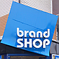 Интернет-магазин  "BRANDSHOP"