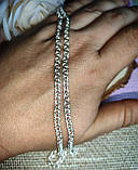 Срібний ланцюжок, фото 10