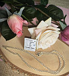 Срібний ланцюжок, фото 9